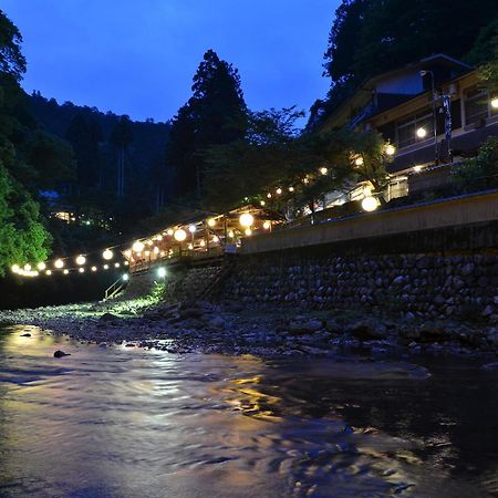 Takao Kanko Hotel Kyoto Eksteriør billede